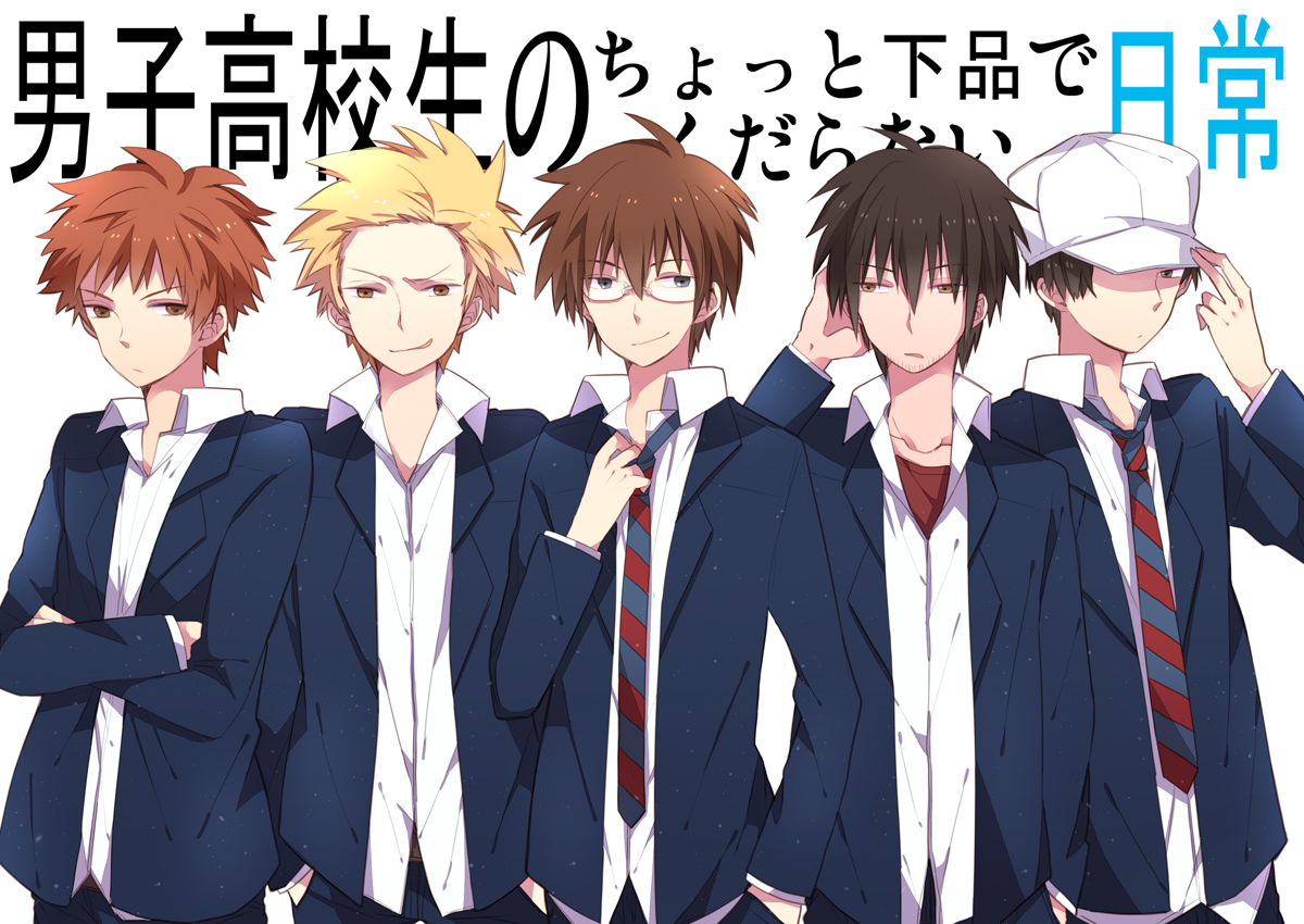 пять парней из аниме danshi_koukousei_no_nichijou Будни старшеклассников