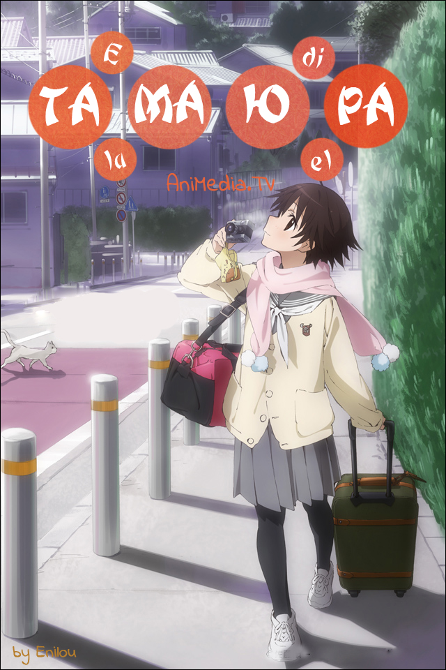 постер к аниме Тамаюра / Tamayura: Hitotose