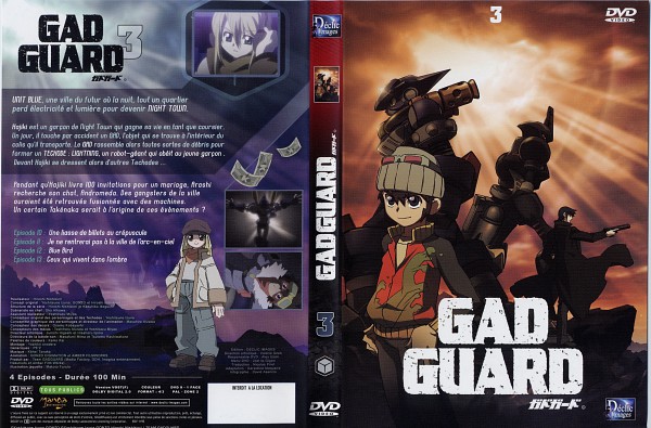 постер к аниме Gad Guard