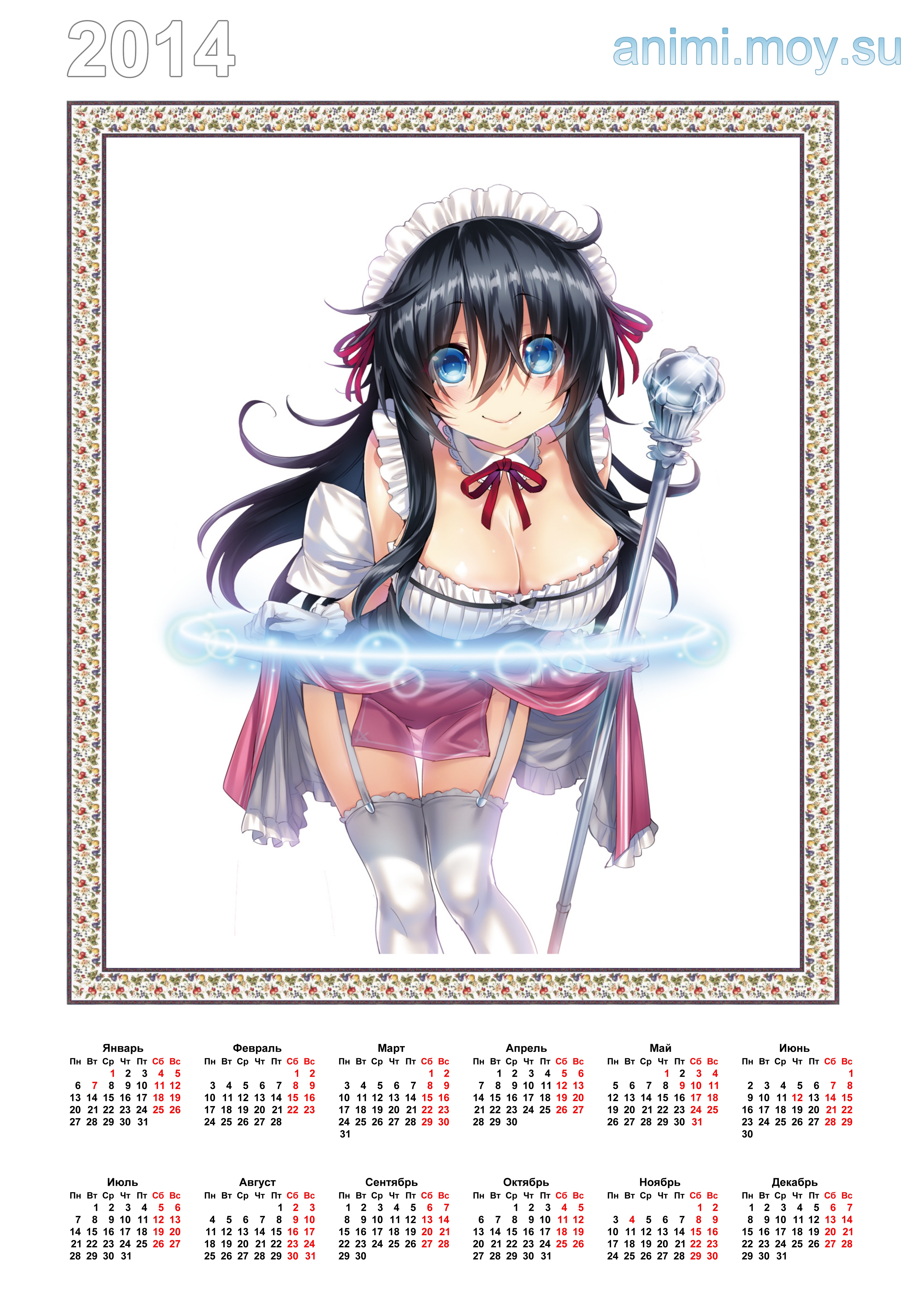 аниме календарь на 2014 год с девушкой горничной