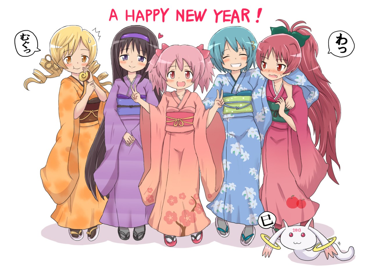 девушки из аниме mahou_shoujo madoka_magica  поздравляют с Новым Годом