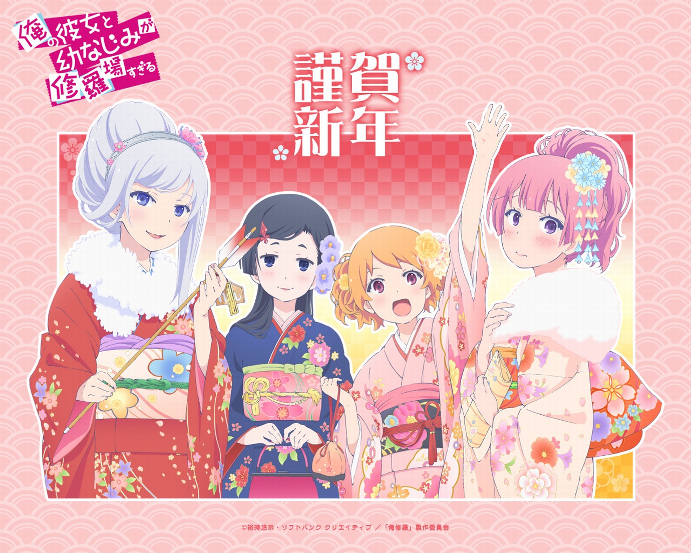 аниме девушки из аниме Ore no Kanojo to Osananajimi ga Shuraba Sugiru  2013
