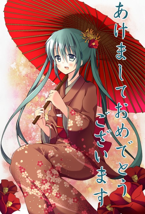 аниме девушка в юката с зонтиком hatsune_miku vocaloid