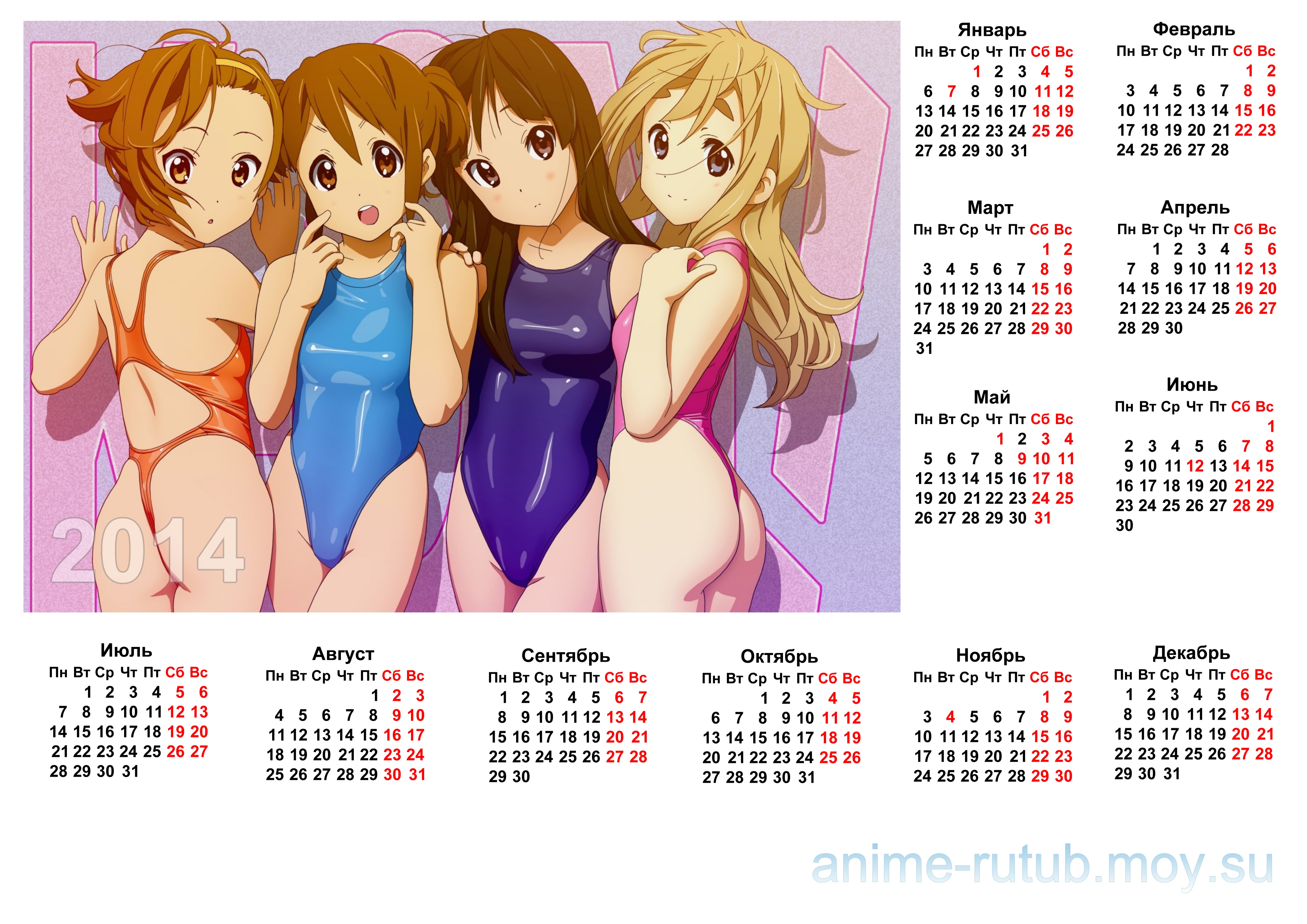 аниме календарь на 2014 год с девушками К-он